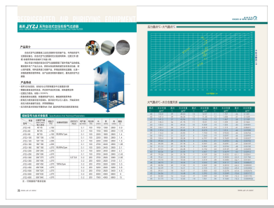 用力点插老公我要爽歪歪>
                                                   
                                                   <div class=